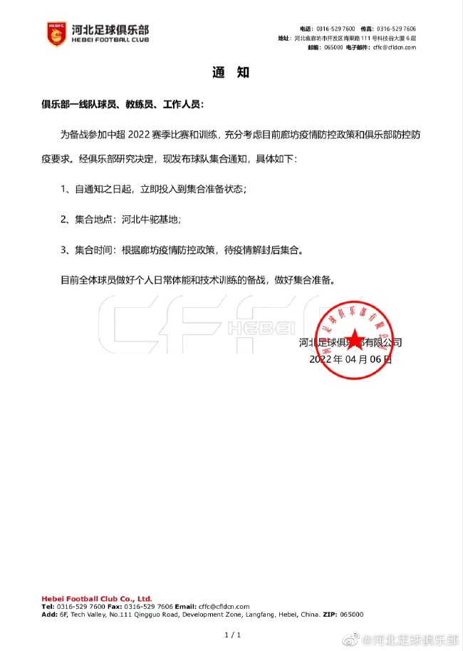 欧美精品久久一区二区三区